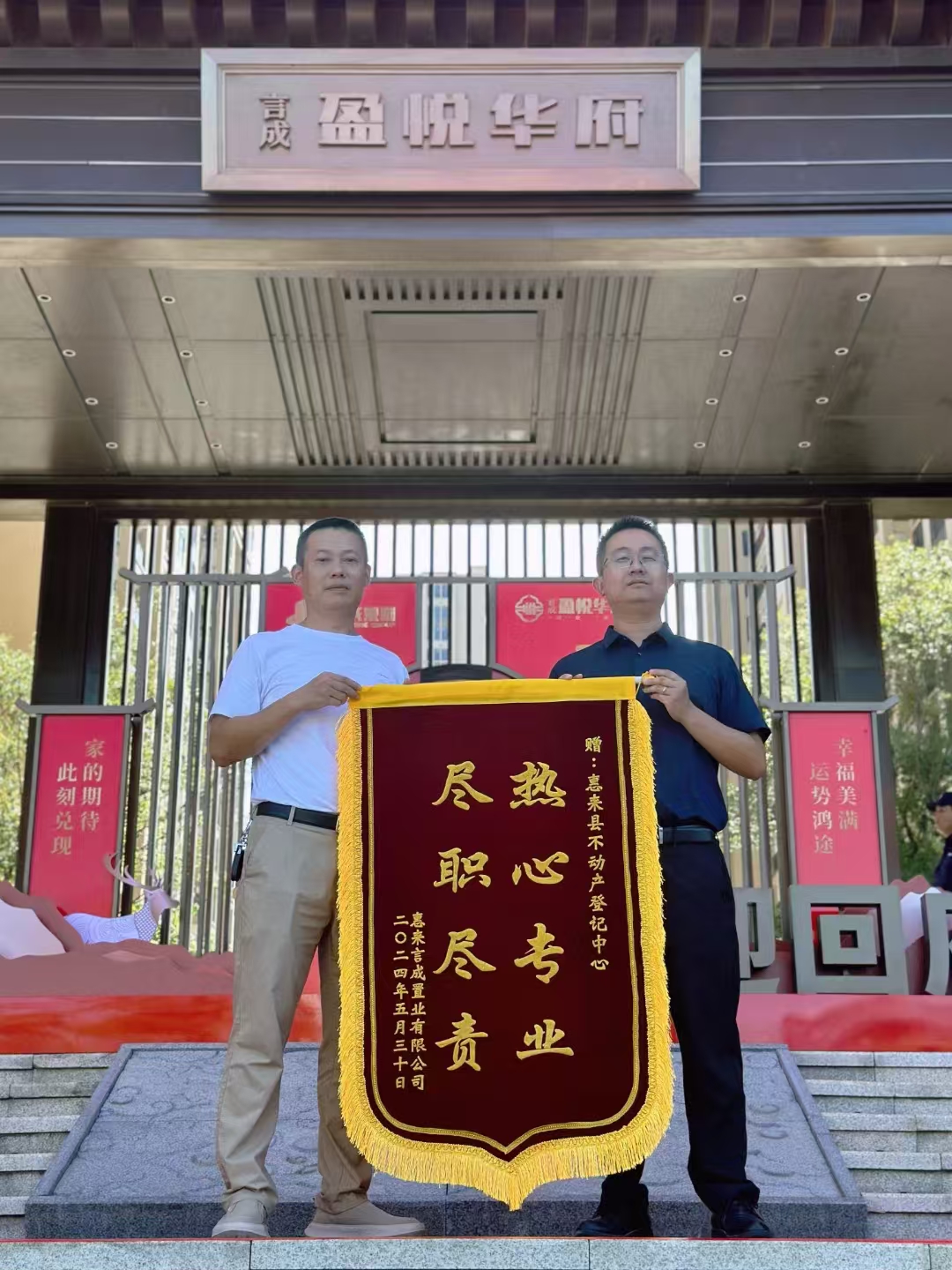 微信图片_20241028084948.jpg